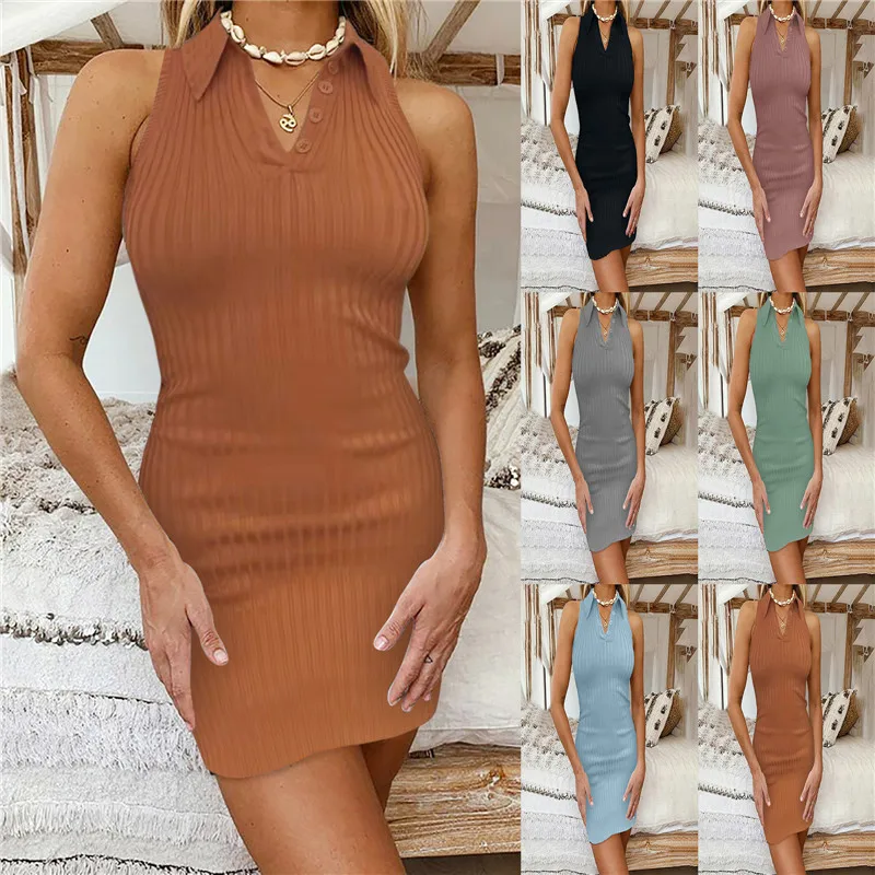 

2023 Summer New Women's Fashion Short Dress Solid Color Knitted Dress Women