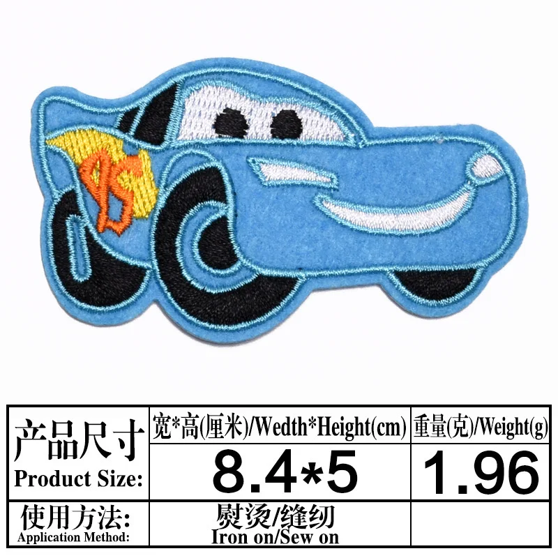 Фото 1 шт., мультфильм Miniso, автомобили Диснея, молния Маккуин, нашивки с вышивкой, утюг на одежде, джинсы, украшения для одежды, аппликации, шитье №3