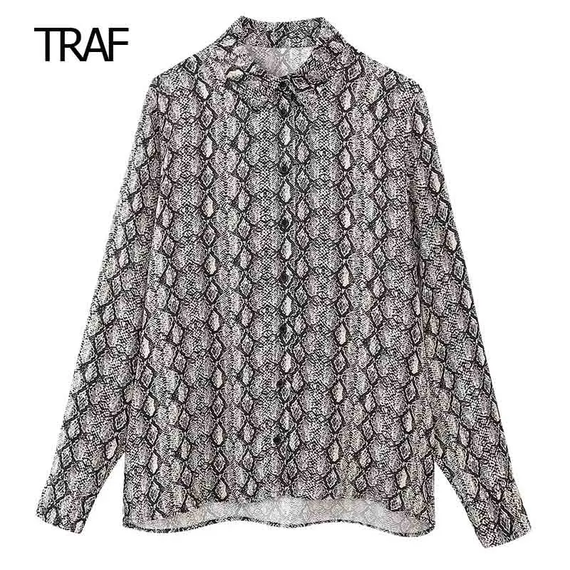 

Блузка женская с длинным рукавом, воротником и принтом животного