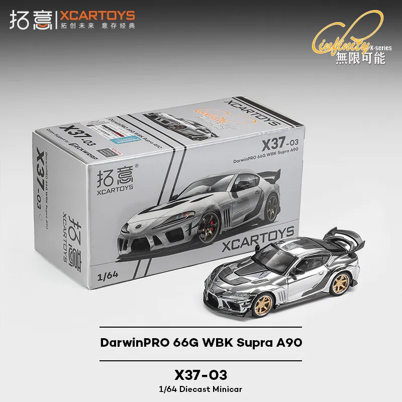 Фото В наличии: Масштабная модель суперкара Toyota Supra A90 PRO 66G WBK (1:64, X37-03-A90), коллекционная, подарок для мальчика, украшение для комнаты. №2