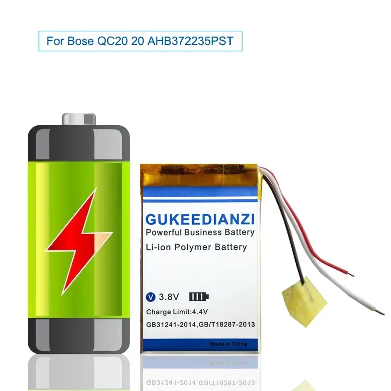 GUKEEDIANZI Аккумулятор AHB 372235 PST 650 мАч для видеорегистратора GPS mp3 автомобильный