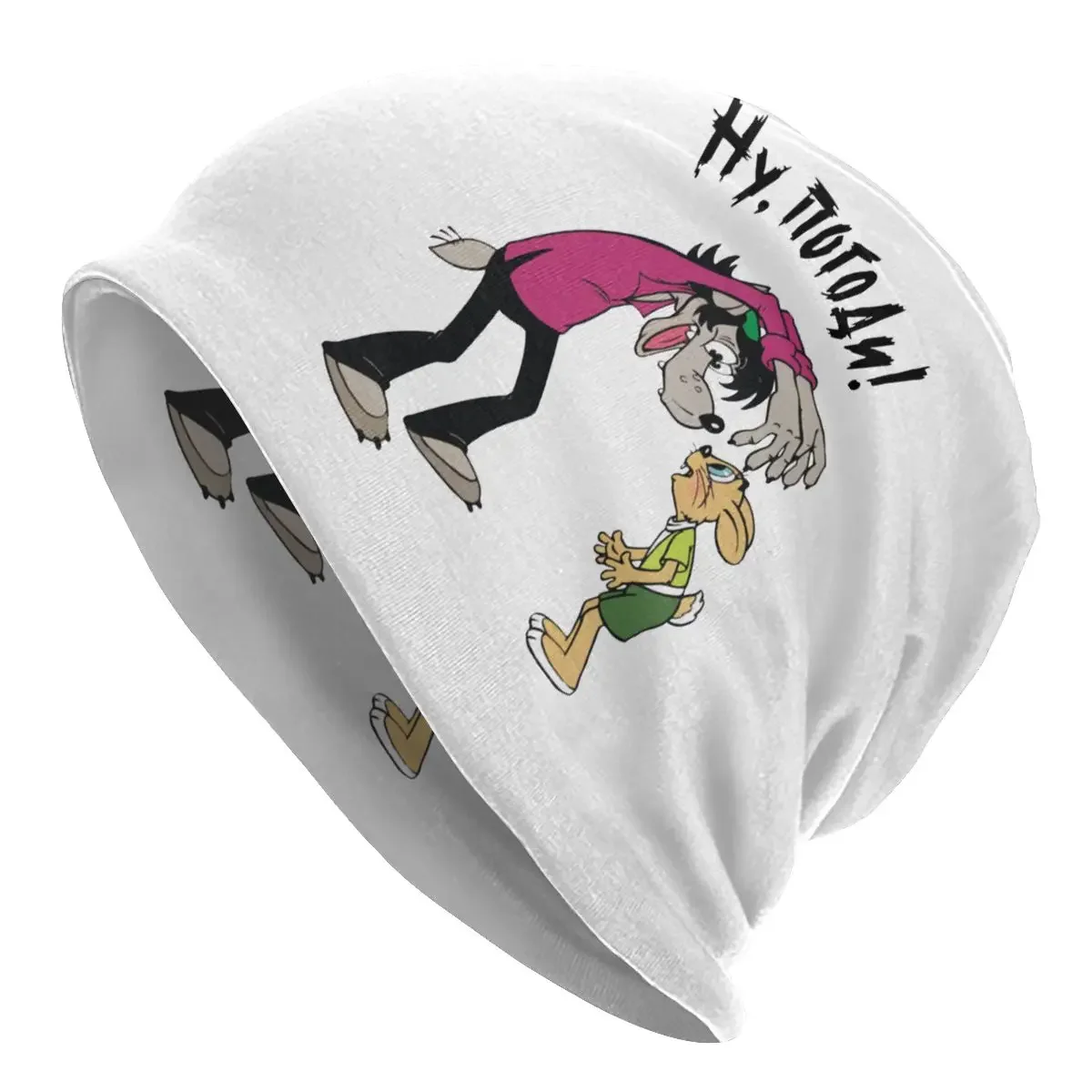 Nu Pogodi волк кролик капот шапки русская вязаная шапка хип-хоп осень зима Skullies