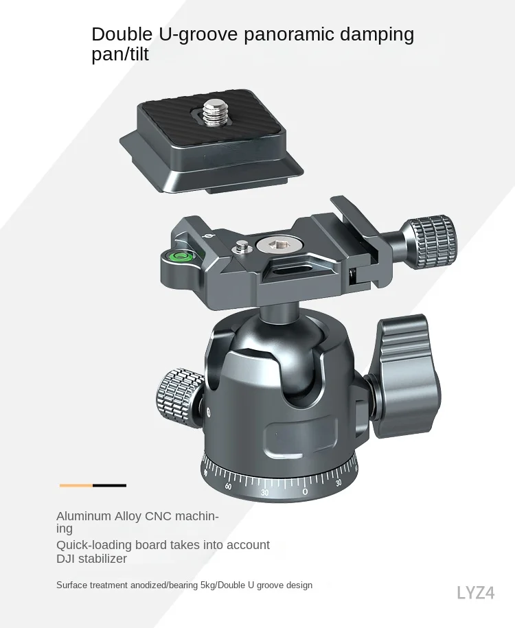 Металлическая универсальная вращающаяся платформа 360 панорамная основа штатив