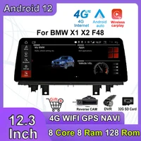 12 3 inch screen android 12 for bmw x1 x2 f48 2016 2020 nbtevo system car carplay head unit multimedia player gps navigation