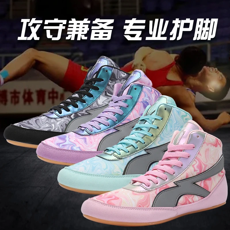Professional Wrestling Shoes Men's and Women's Flying Boots Lightweight Wrestling Sports Shoes Anti-slip Boxing Wrestling Shoes