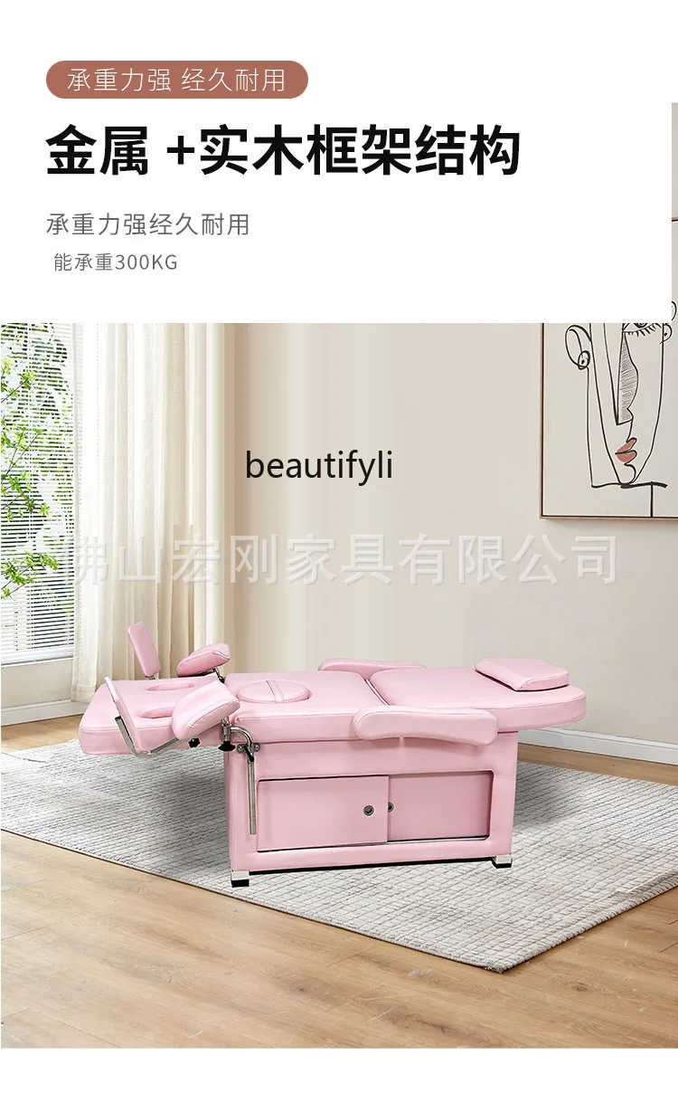 Гинекологический Стол для гинекологических осмотров с двумя двигателями