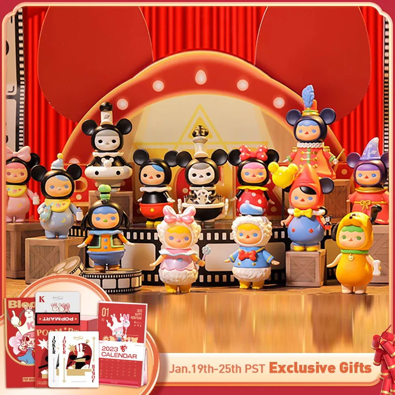 

POP MART Whole Box Pucky Micky Family Series Collection Doll Collectible Cute Action Kawaii Animal Toy Figures Free Shipping