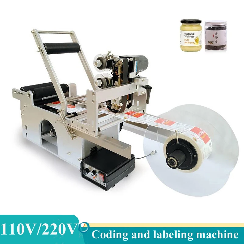 

Semi Automatic Labeling Machine Label Applicator Medicine Round Bottle Date Code Printer Self Adhesive Labeler