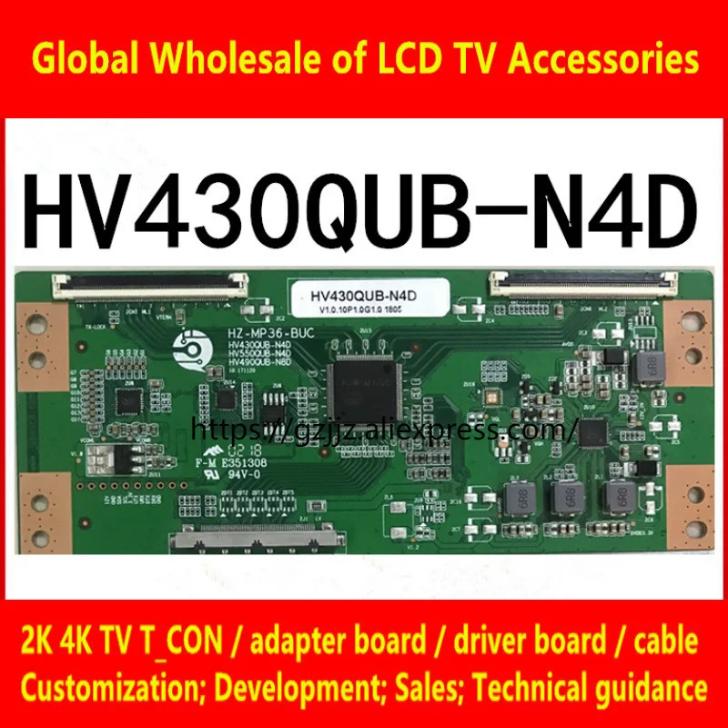 

Новое обновление, логическая плата hv430qub-n4d, стандартная 4K до 2K, гарантия пятна на 120 дней