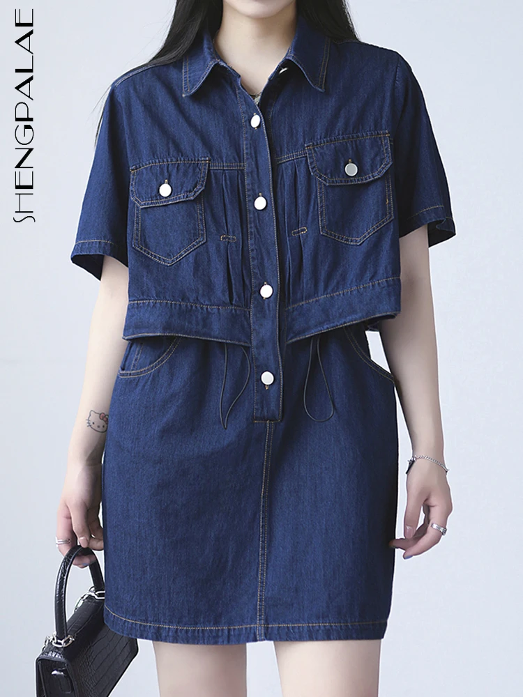 

SHENGPALAE поддельные 2 шт платье для женщин осень 2023 Новая мода лацканы однобортный мульти-карман лоскутное винтажное платье 5R4063