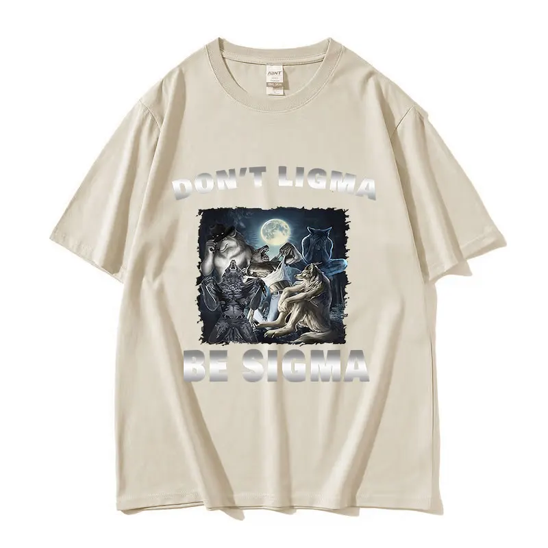 Не свяжитесь с волком забавные футболки мемами мужская модная футболка высокого