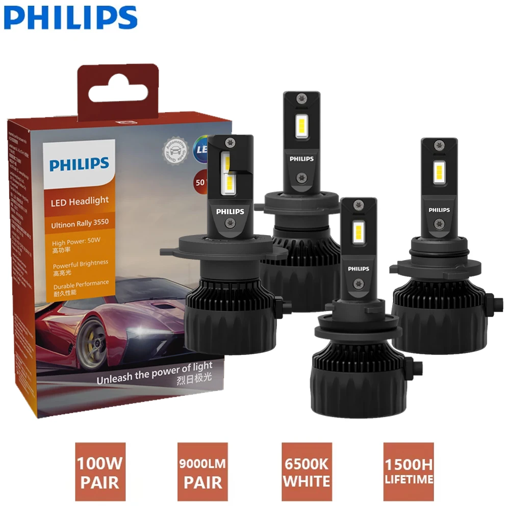 Фото Светодиодные лампы Philips Ultinon Rally 3550 H7 H4 H11 HB3 HB4 HIR2 для фар, 100 Вт, 9000 лм, максимальная мощность, яркий белый свет 6500K, турбо-модернизация, 2 шт. №1