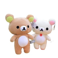 28cm kawaii rilakkuma bear couples plush toys soft stuffed animal cute cartoon anime dolls baby toys birthday gifts for kids