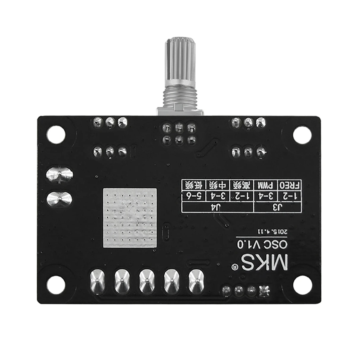 MKS OSC V1.0 Привод шагового двигателя Простой контроллер Импульсный ШИМ-генератор