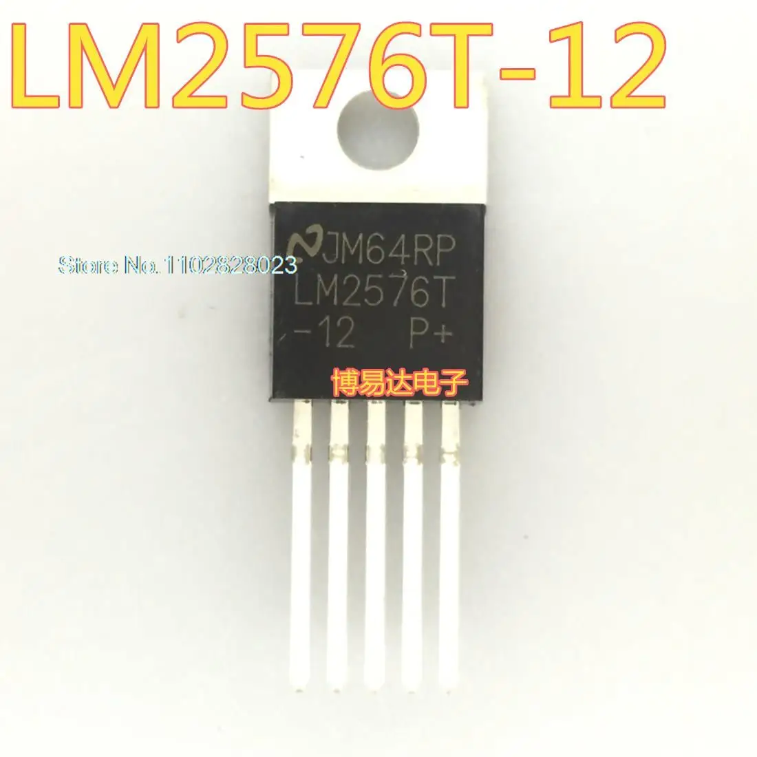 

20PCS/LOT LM2576T-12 12V TO-220-5