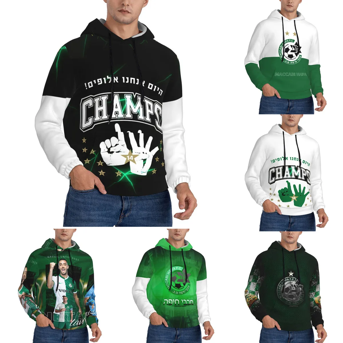 

Maccabi Haifa Fall/Winter Casual Fashion Men's Sweatshirts Men's Hip Hop Casual Pullover Hoodie Streetwear