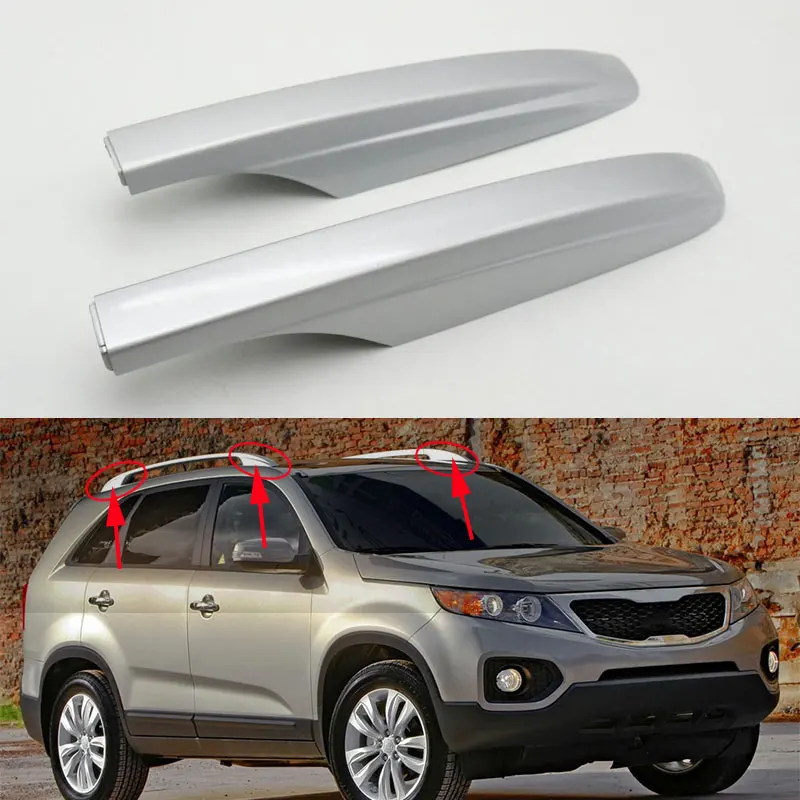 Rack Guard Cover Cap Lid Silver Color