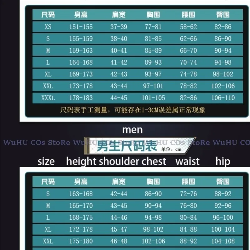 Парик для косплея Game Honkai со звездами и рельсами мужчин