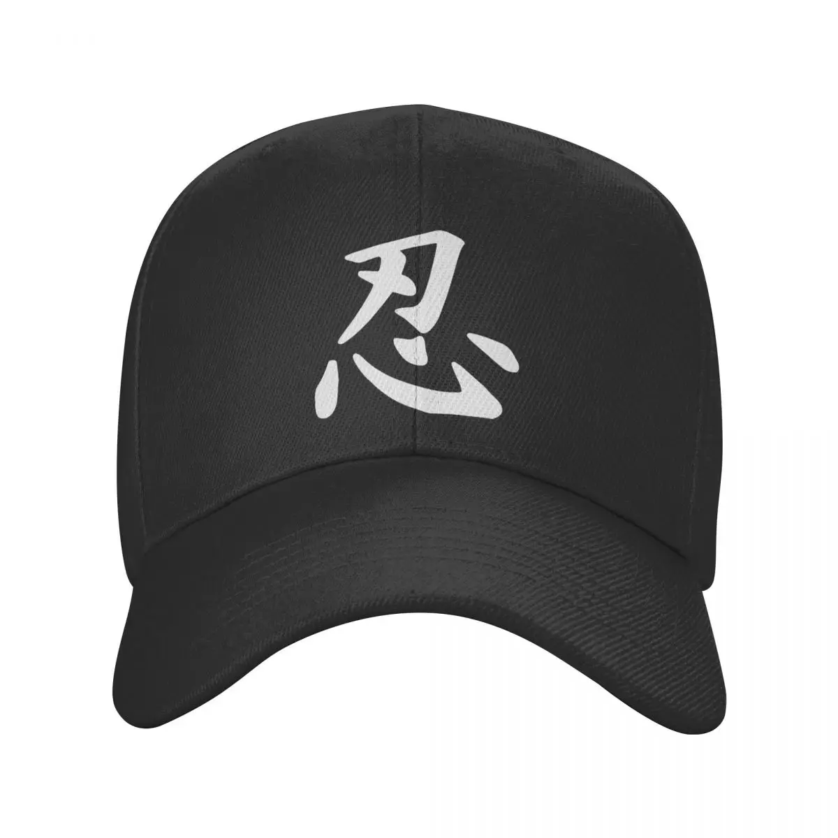 

New Classic Japanese Ninja Shinobi Kanji Baseball Cap Women Men Adjustable Akatsuki Uchiha Family Dad Hat Outdoor