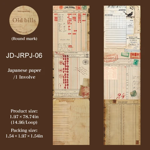 Jianwu винтажная лента для коллажа