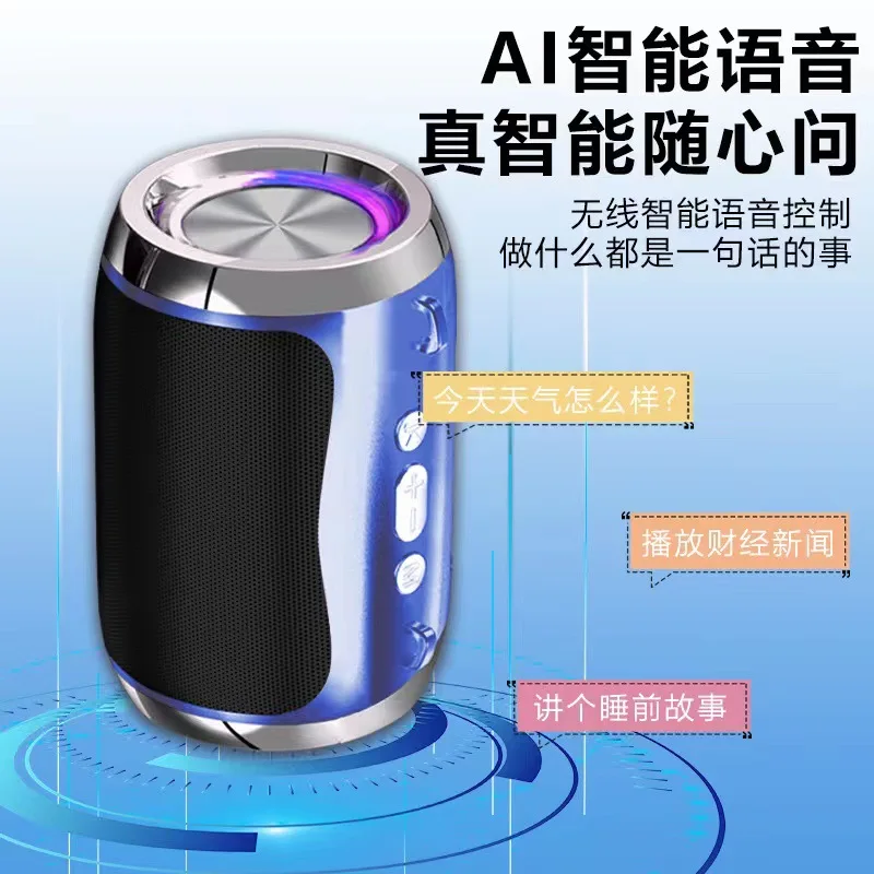 

423513dsftelligent vodfice wireless Bluetooth audio outdoorfg портативный сабвуфер Bluetoofdth динамик