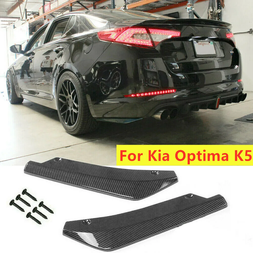 

Новый универсальный чехол из углеродного волокна для Kia Optima K5