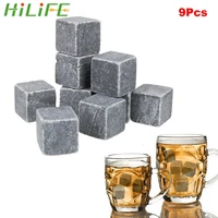 hilife 9pcslot natural whisky stones rock beer juice water cooler bar accessories no diluting for party bar home ice cube rock