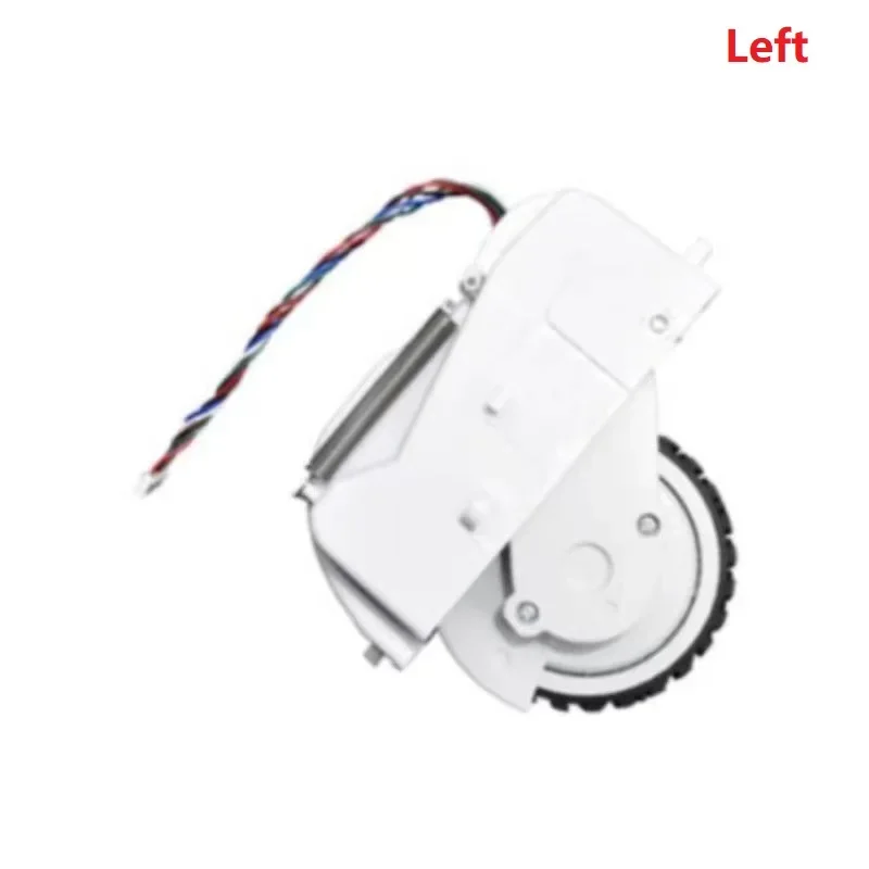 Запасные колеса для робота-пылесоса Xiaomi Mijia Mi Robot Vacuum-Mop Essential G1 (Xiaomi Mijia G1 MJSTG1) (art.: 3920dbf02f8b7) - 3920dbf02f8b7