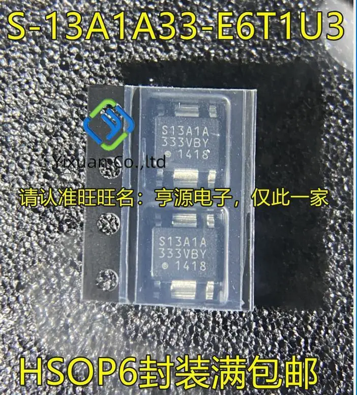 

20 шт. оригинальная новая фотосессия 13a1a HSOP6 pin