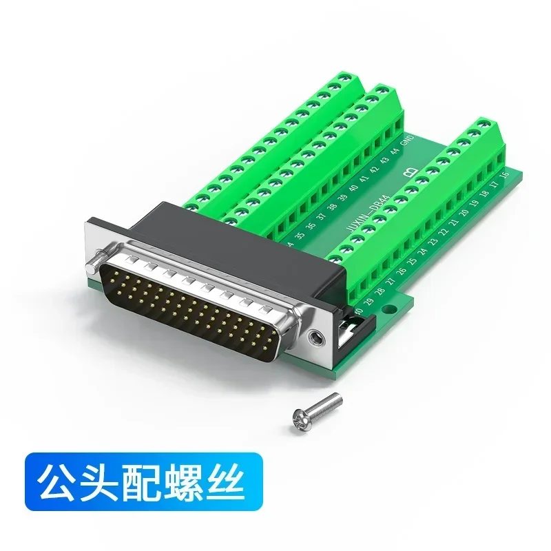 

DIVEDEER DB44 Solderless Connector