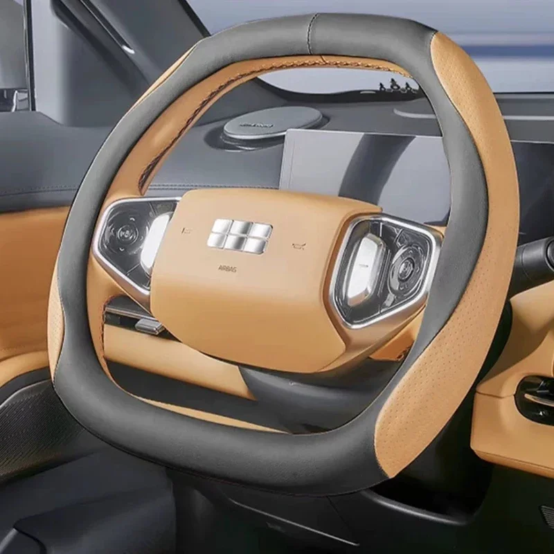 

Для Geely Galaxy Starship 7 EM-i 2024 2025 автомобильный чехол на руль кожаный нескользящий автомобильный аксессуар для интерьера