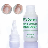 dead skin remover excellent easy to use allergy free nail supplies nail hydrating oil nail cuticle softener