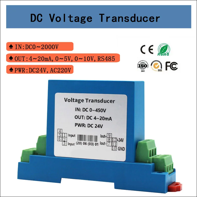 

75mV 1000V 1500V DC Voltage Transducer Hall Voltage Sensor RS485 DC Voltage Transmitter Price