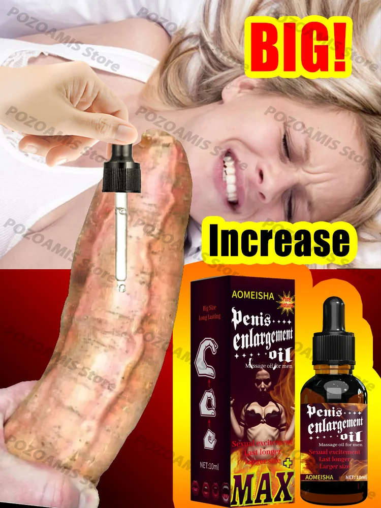 Слишком короткий? Недостаточно длинный? Длина 38 см длительность 3 часа