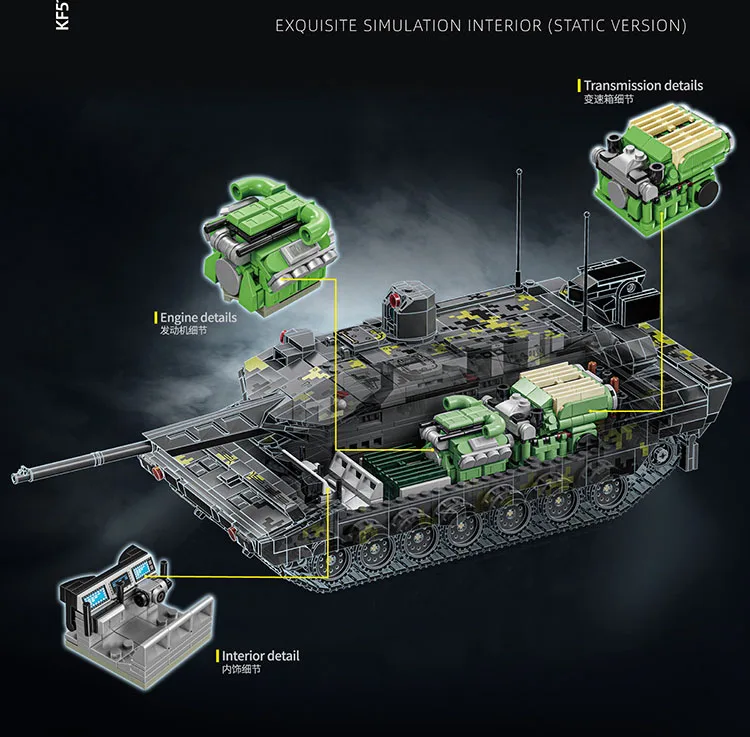 Военная пантера KF51 EMBT T-14 Armata AbramsX Battle Tank Block DIY Бронированный автомобиль