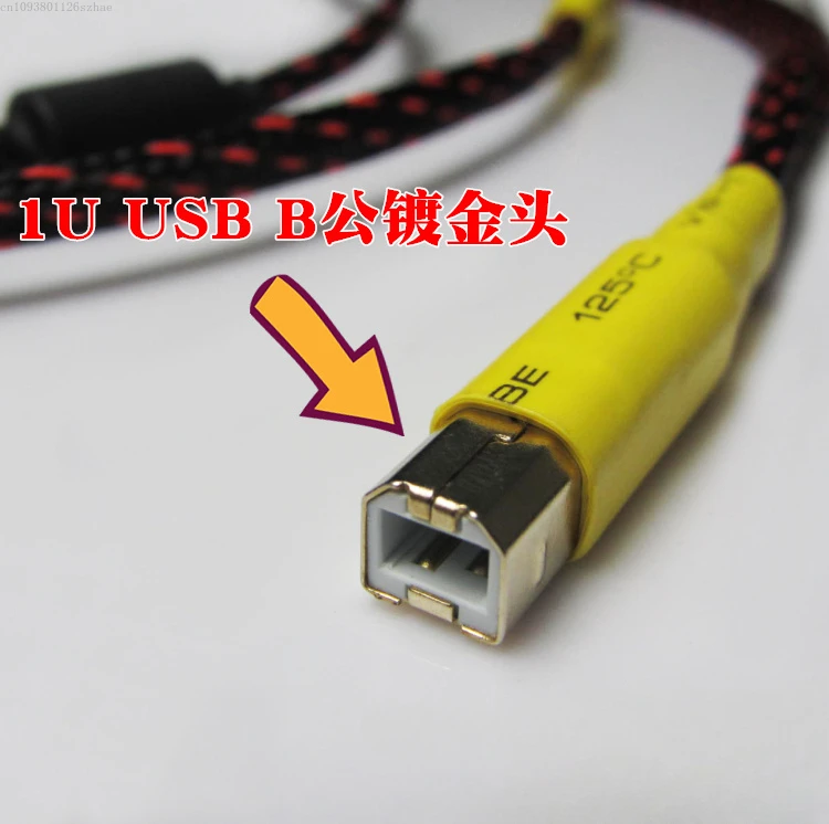 Подходит для аудиофильского USB-кабеля отдельного двойного порта A-порта B