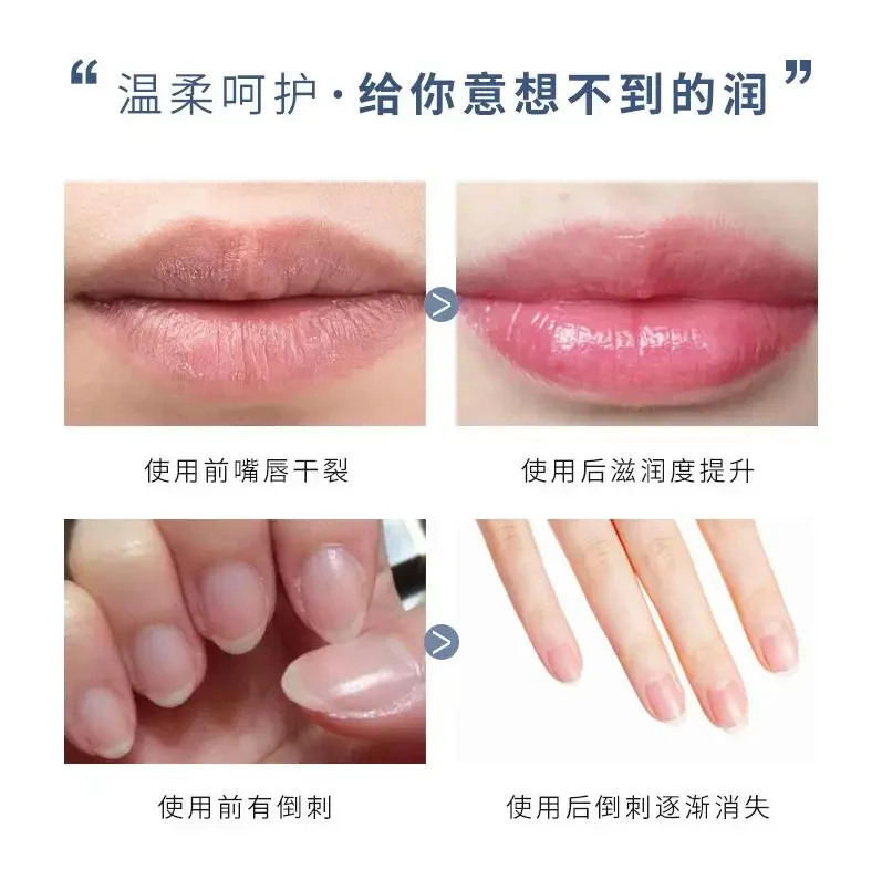 Увлажняющий крем для рук и ног 100 г