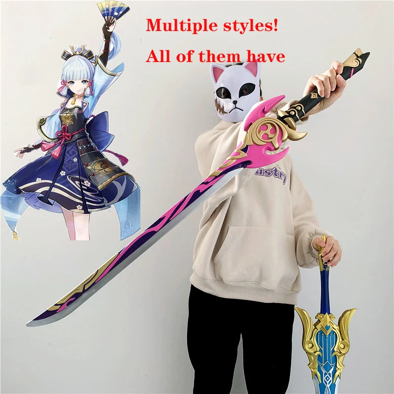 Genshin Impact Kamisato Ayaka модель из искусственной резины взрослые детские игрушки длиной