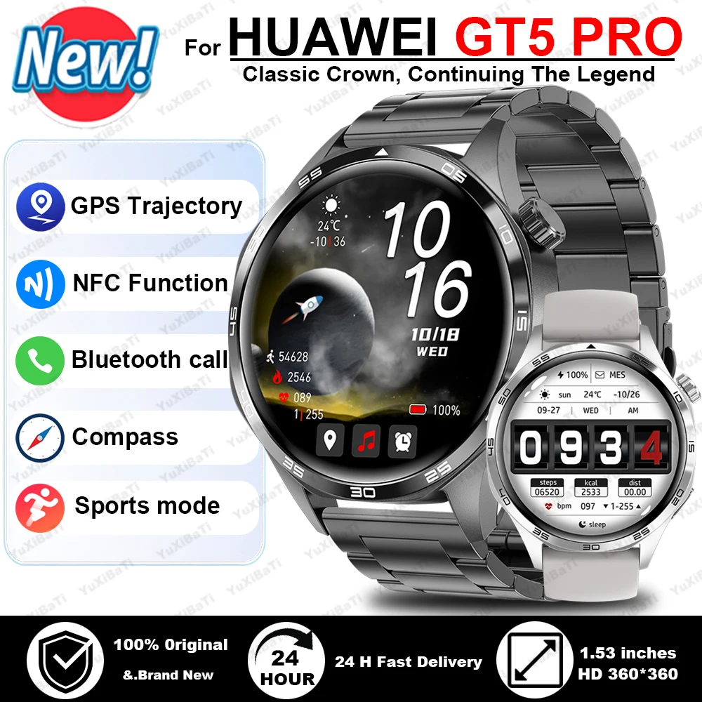 Для Huawei Смарт-часы Мужские часы 5 Pro AMOLED 1 53-дюймовый HD-экран Bluetooth Вызов GPS Компас NFC