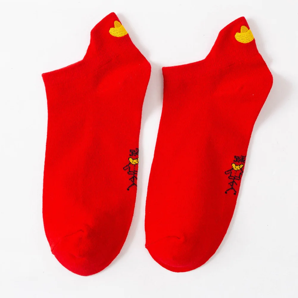 

Red Socks Men's Year Of The Tiger Blessing Couples Ladies In Tube Socks Fortune Socks Female Fashion Creative Printing Socks
