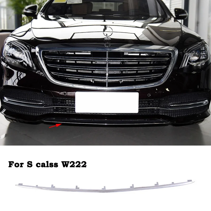 Диффузор A2228851600 2218851200 a2218851300 для переднего бампера Mercedes Benz S Class W222