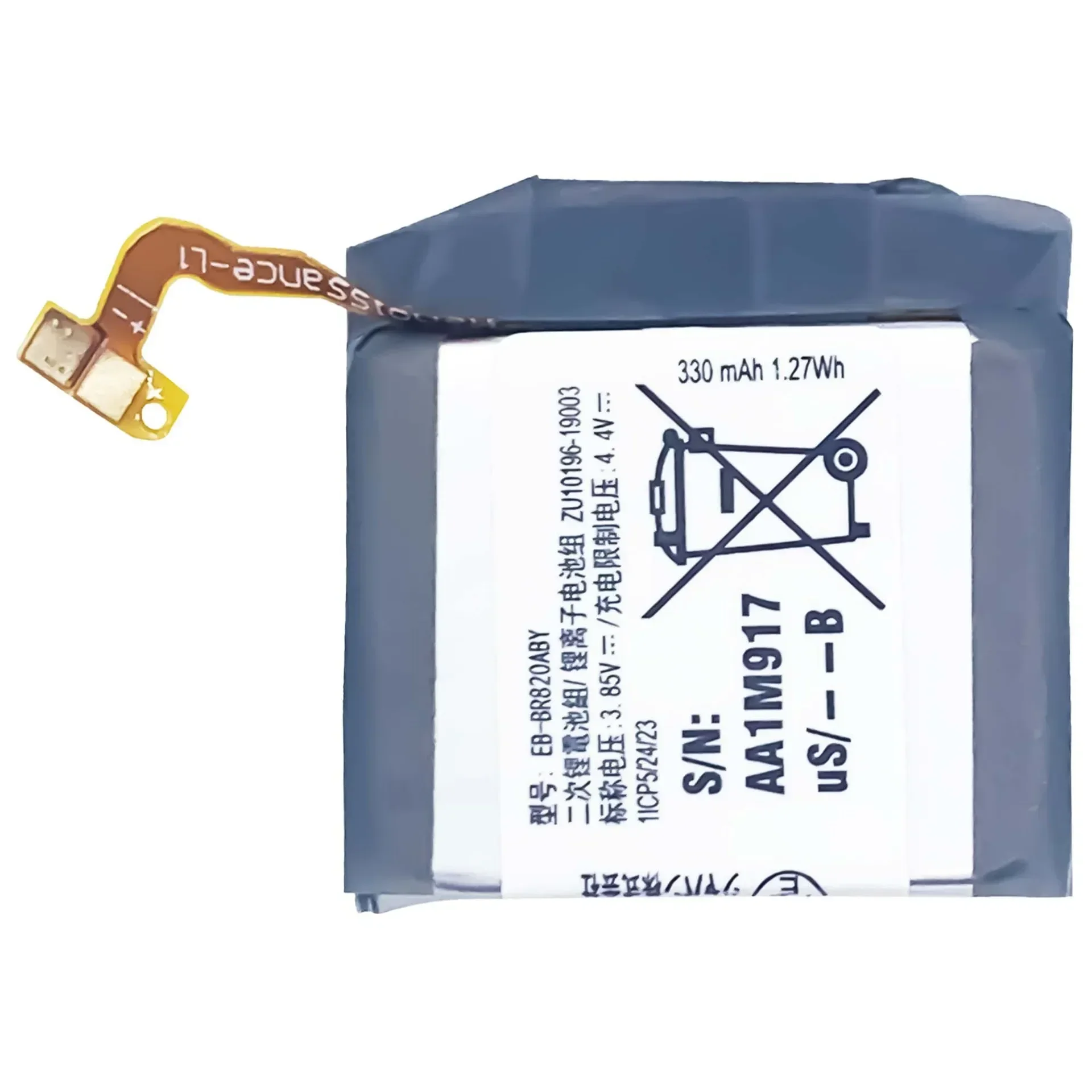 EB-BR820ABY Высококачественная батарея для часов Samsung Galaxy Watch Active 2 44 мм SM-R820 новая