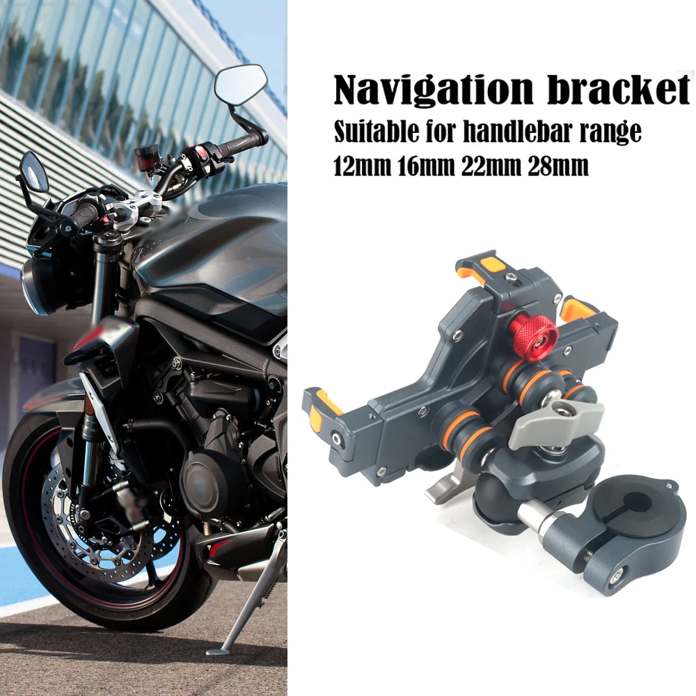 Новинка для улицы тройной 765RS 765 RS Размер 12 мм 16 22 28 Универсальная Подставка