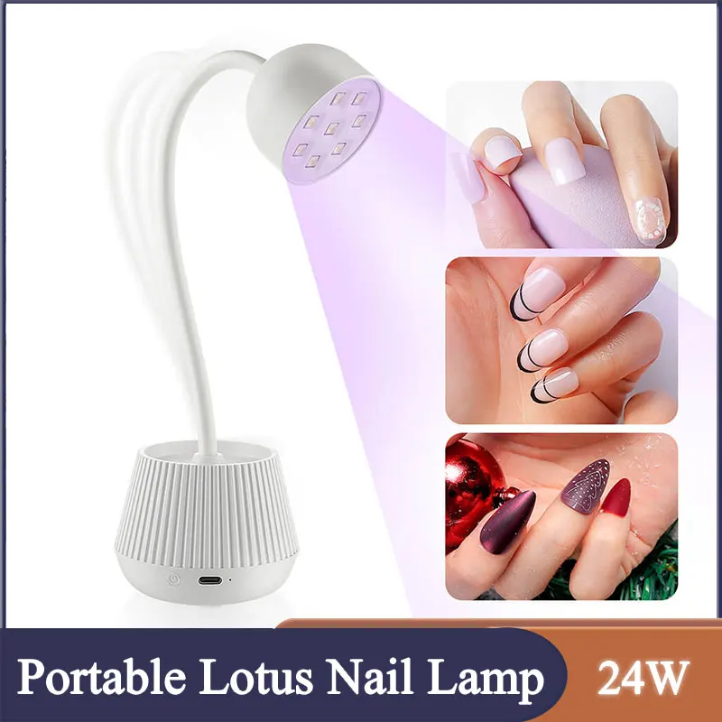 Mini Lotus Nail Lamp 24W Portable Rechargeable UV/LED Nail Dryer 360° Bendable 8LED Lamp For Manicure Drying All Gel Nail Polish