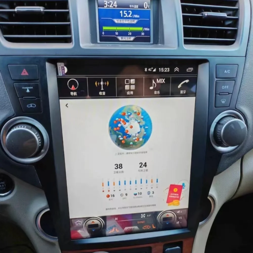 256G Carplay Android автомобильный радиоприемник 2 Din стереоприемник для Toyota Highlander 2009 2010 2011