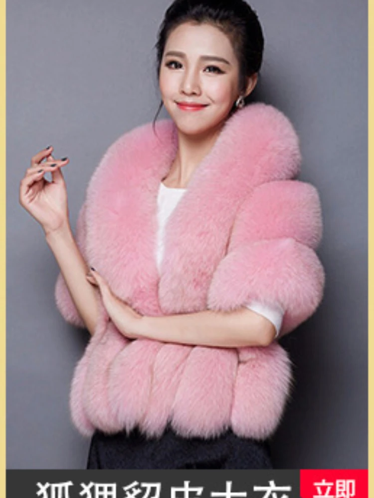 European and American women's imitation fur slimming coat fur fashion long sleeve stand collar