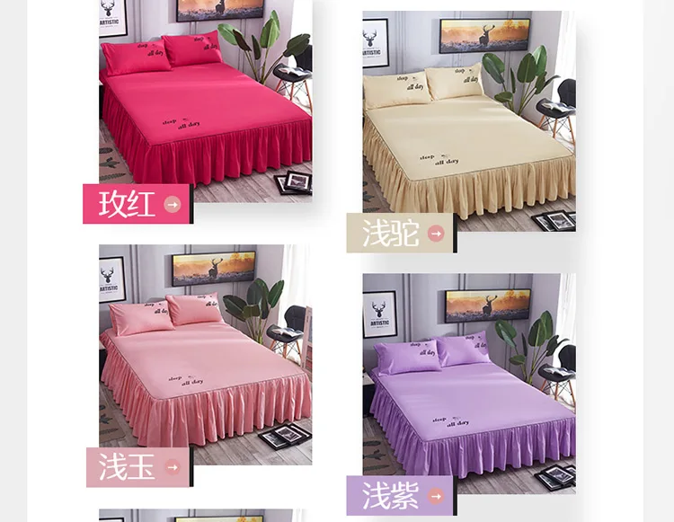 

Летнее постельное белье из чистого хлопка, постельное белье, односекционное хлопковое пылезащитное покрытие, простыня 1,5 м 1.8, нескользящее