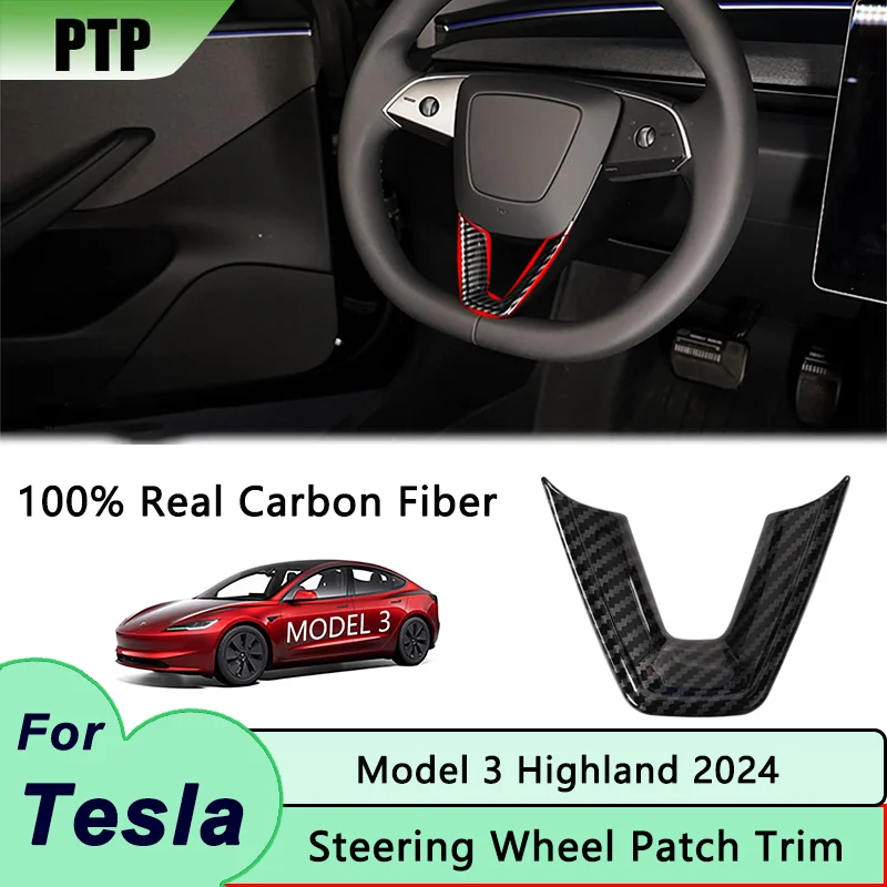 U-образный защитный чехол для Tesla Model 3 Highland 2024