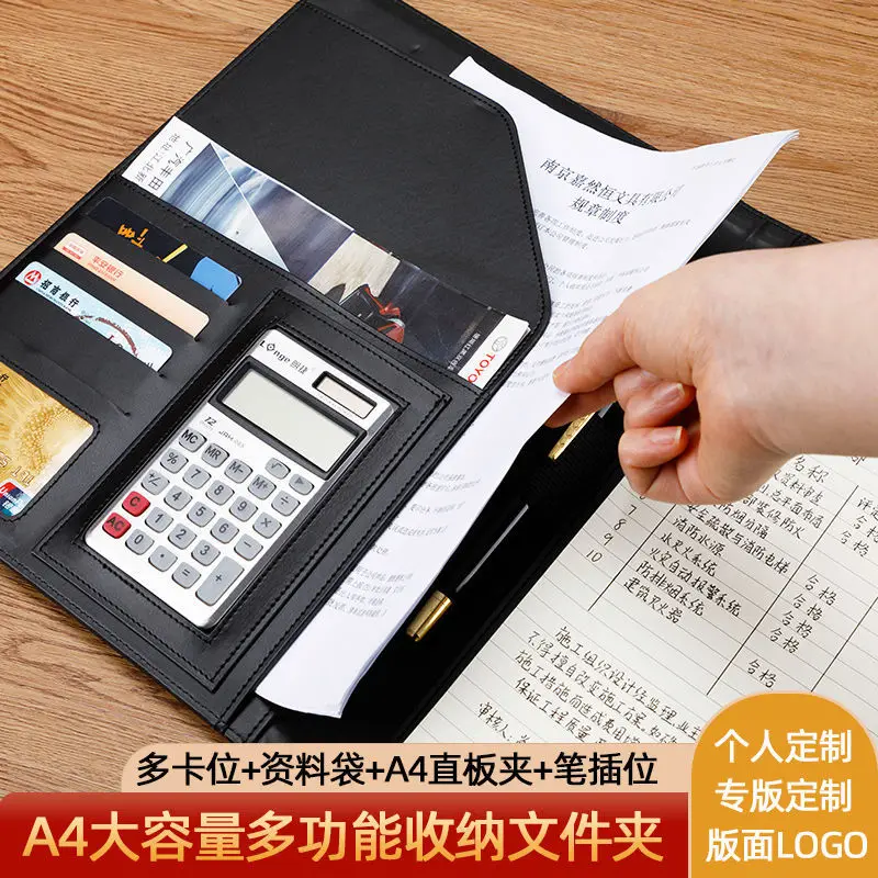 

Папка: папка для файлов: A4 измерительная комната книга Talk Single Book Clip кожаный зажим для менеджера продаж планшет Прямая поставка