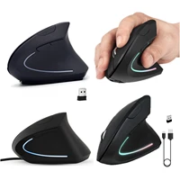 Wireless Gaming Mouse Vertical Ergonomic Kit Gamer Mouse USB Wired Cable Key Rechargeable Mause For Laptop Xbox PS4 Mice